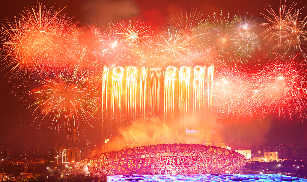 上海元方計算機技術有限公司